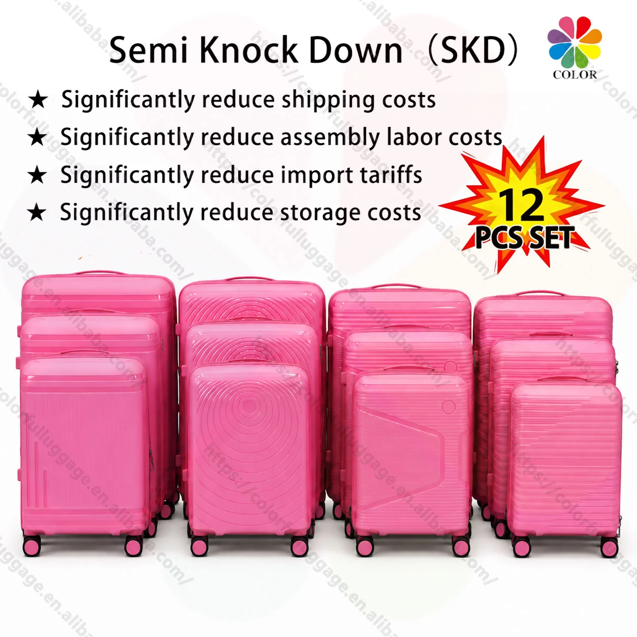 Компактный набор Color PinkNest из 12 чемоданов SKD
