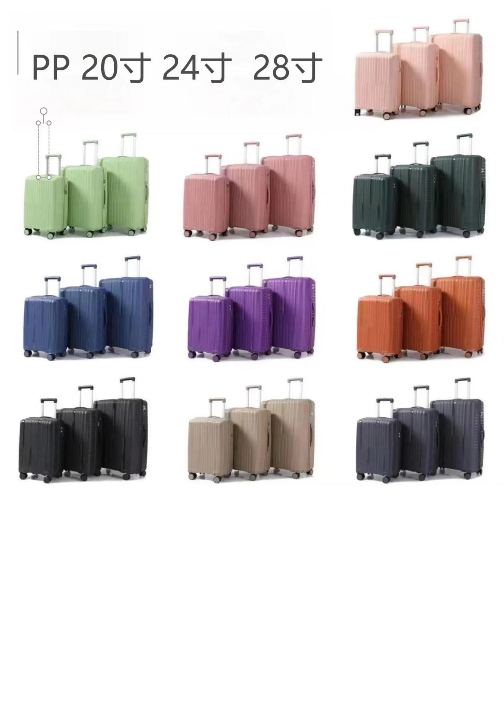 بطاقة ألوان كتالوج مجموعة حقائب Colorful Classic Vertical من PP