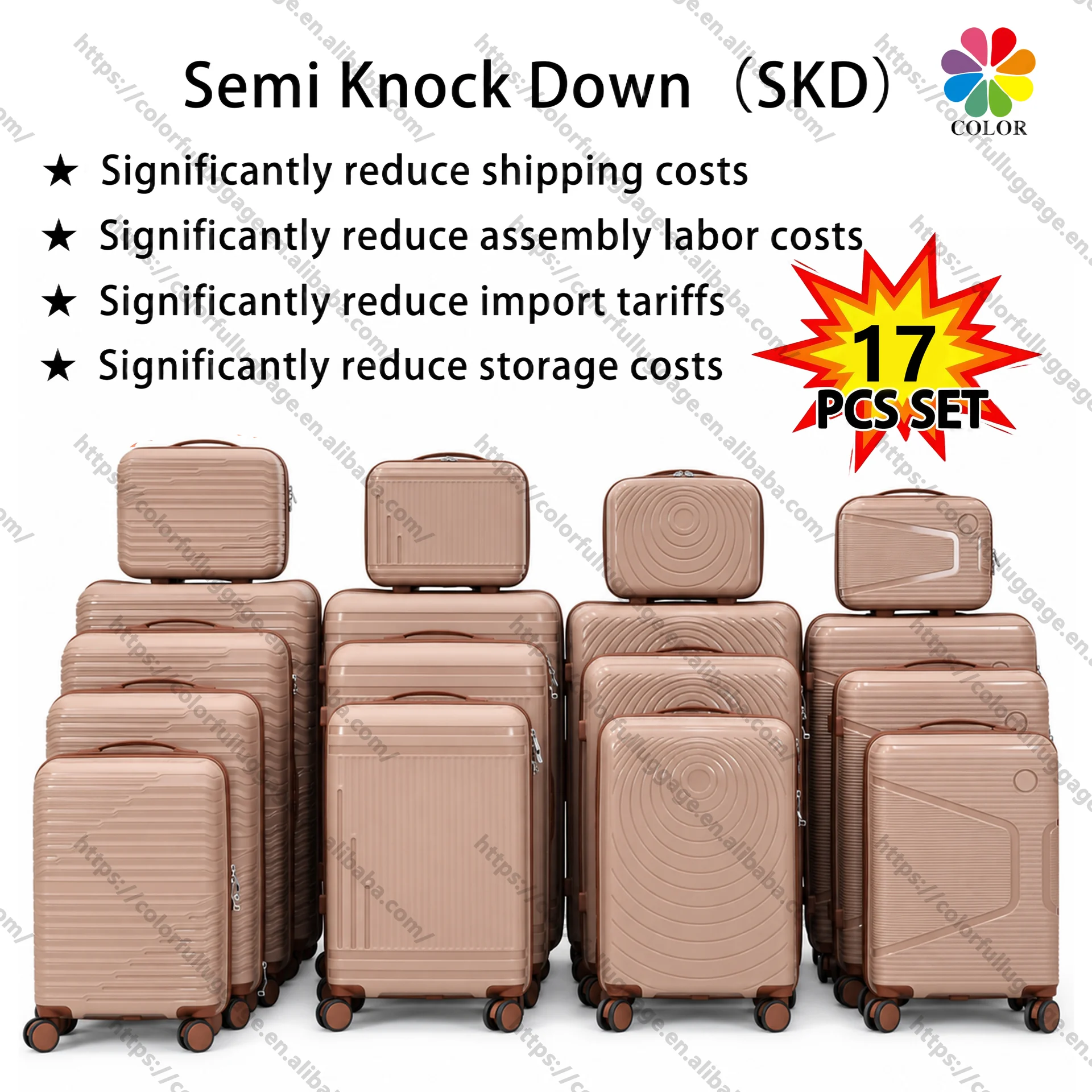 Компактный набор Color BronzeNest из 16/17 чемоданов SKD