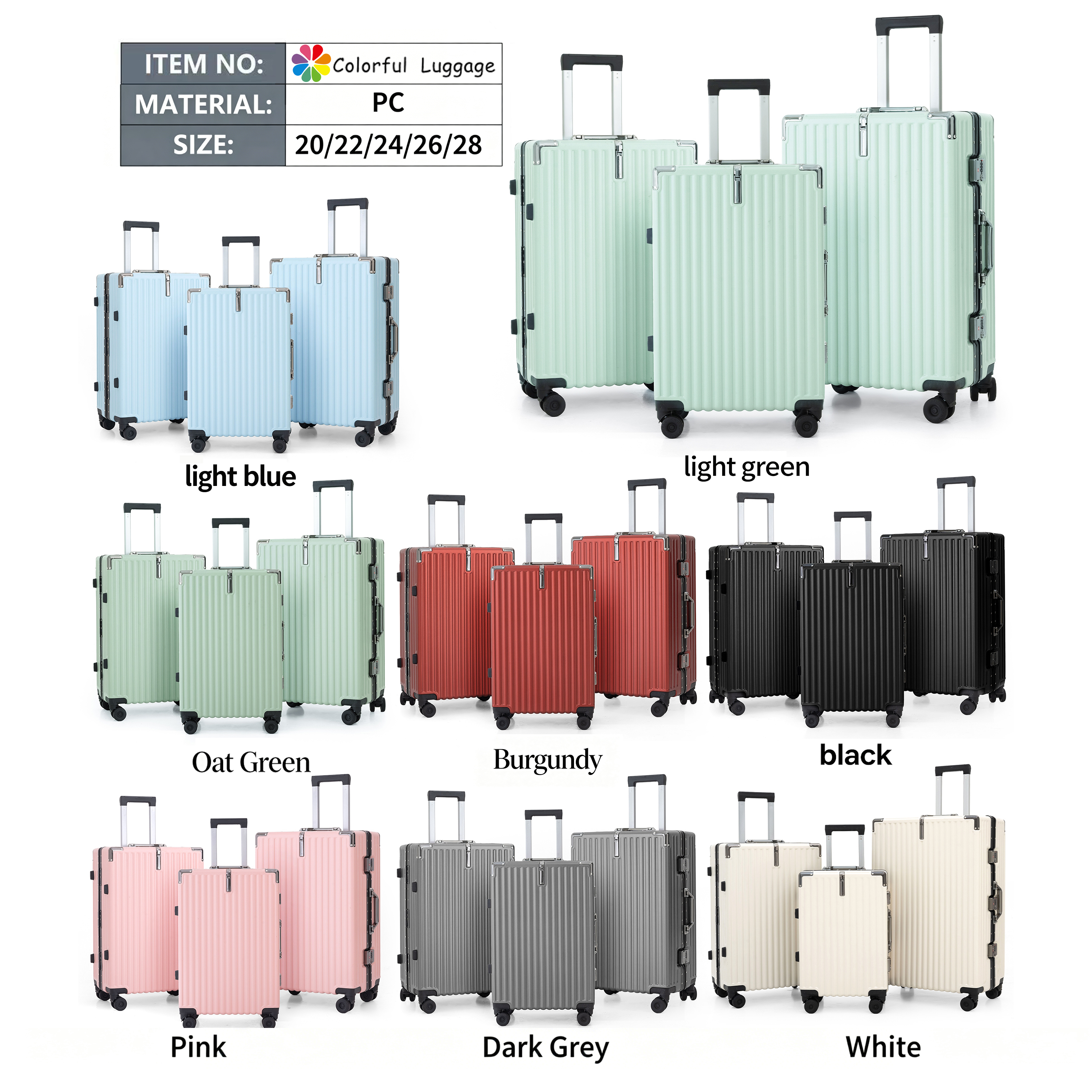 H07 luggage color options